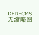 現場领会食用農產品批發市場的食物平安