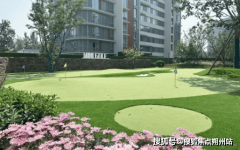 <b><b>参取稻田种植、收割等稼穑勾当</b></b>